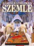 Kép szöveg